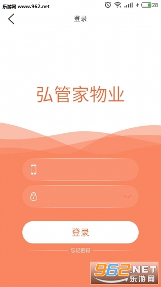 ��ܼ�app��ͼ2