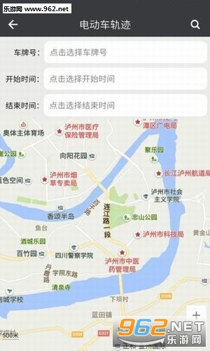 多元教育app截图2