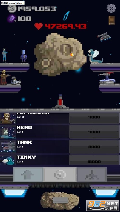 Space Savior(̫�վ������ٷ���)��ͼ0