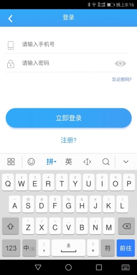 AIҽ����׿���ͼ1