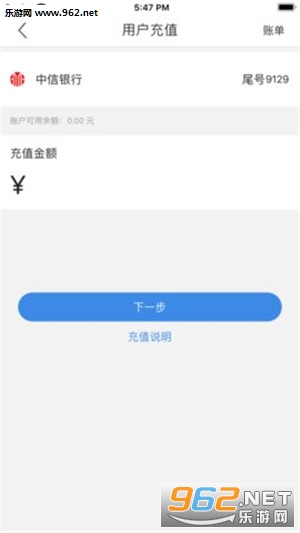 ץǮè����app��ͼ0