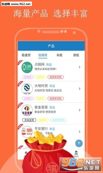 �����app��ͼ0