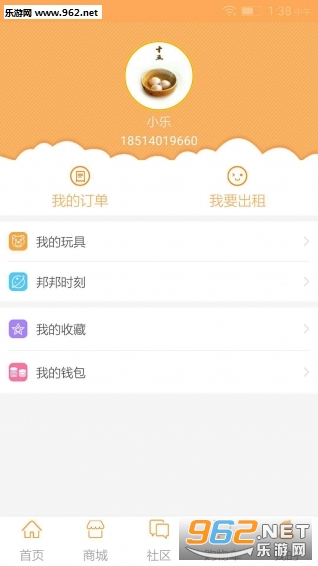 �ְ��app��ͼ0