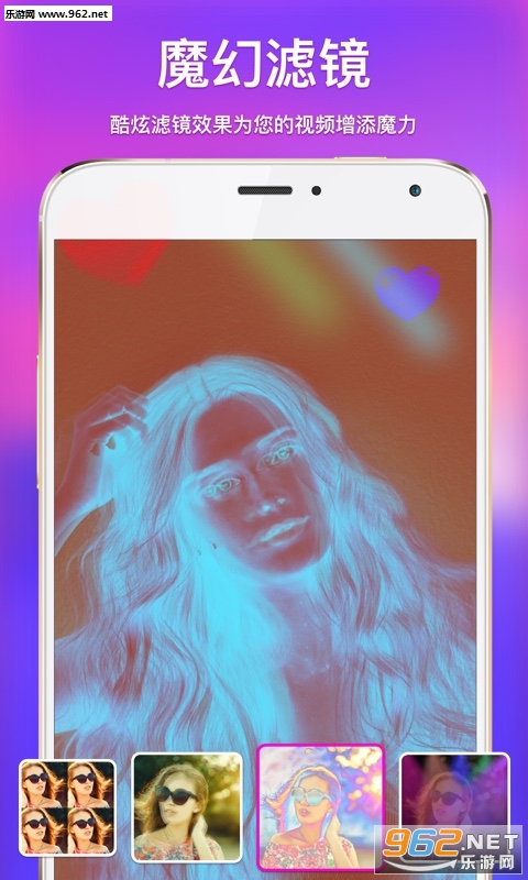 ΢ȤС��Ƶappv1.9.3��ͼ1