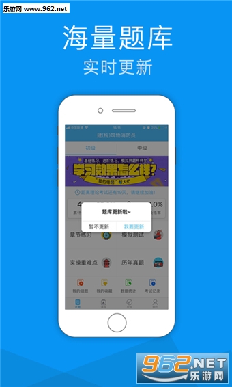 �ϻ�����appv1.0��ͼ2