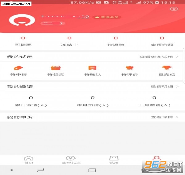 �Կ�ţapp��ͼ1