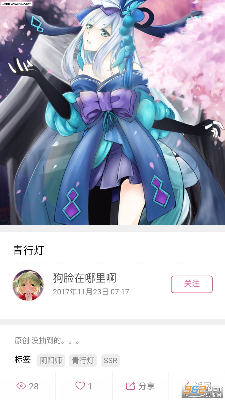 �Ȼ潴appv0.7��ͼ0