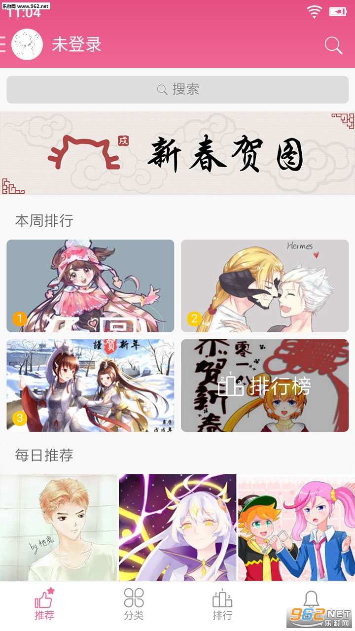 �Ȼ潴appv0.7��ͼ1