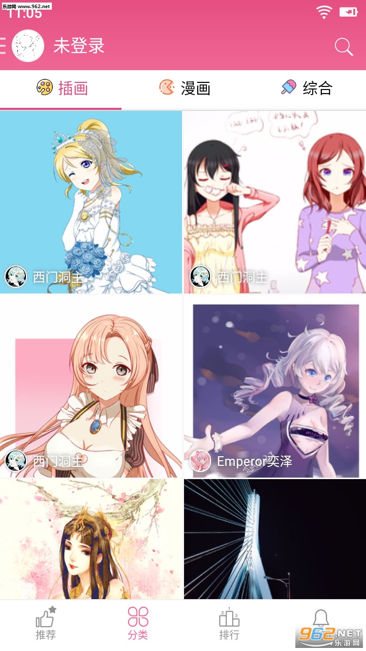 �Ȼ潴appv0.7��ͼ2