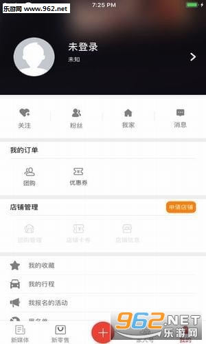 �ں��̻�app��ͼ0