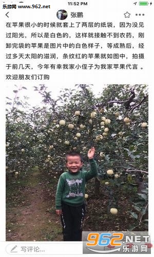 �ں��̻�app��ͼ2