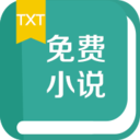 TXT���С˵��ǰ�׿��