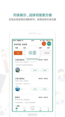 լèapp��ͼ0
