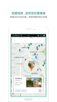 լèapp��ͼ1