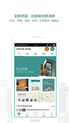 լèapp��ͼ2