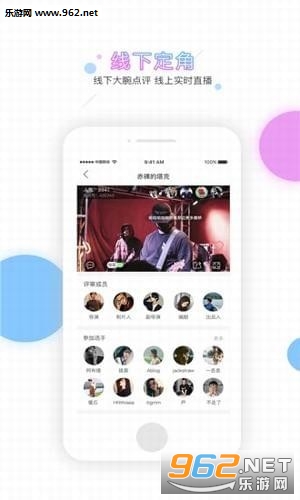 ������app��ͼ0