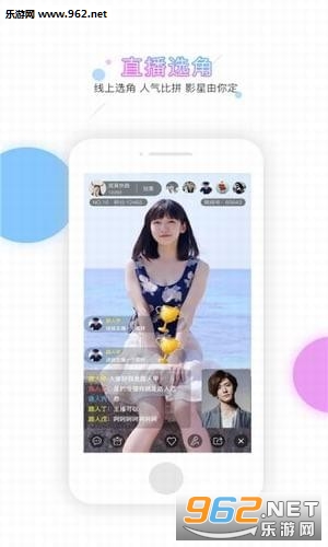 ������app��ͼ2