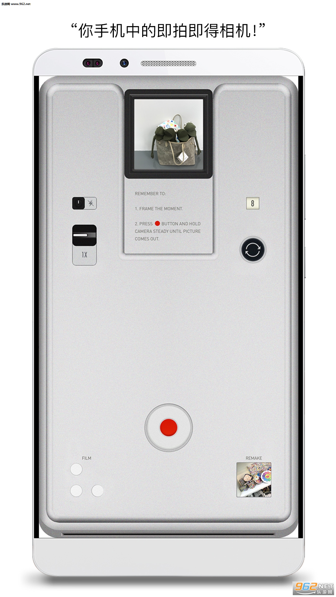 POPappv1.3.0��ͼ0