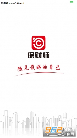 ����ʦapp��ͼ1