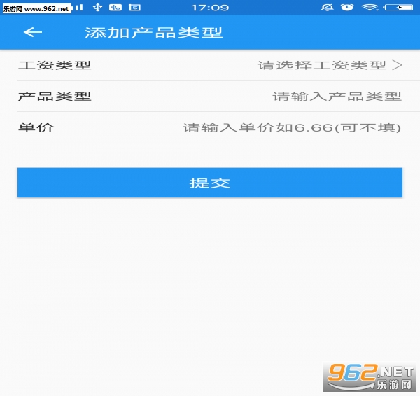 �Ƽ�����appv1.0��ͼ0