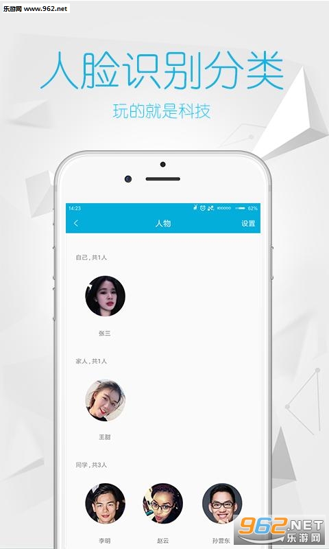 �ʺ����appv1.1.7��ͼ1