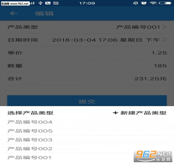 �Ƽ�����appv1.0��ͼ2
