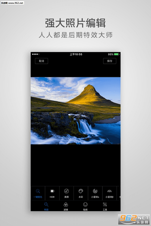 С��΢�����appv3.1.1��ͼ1