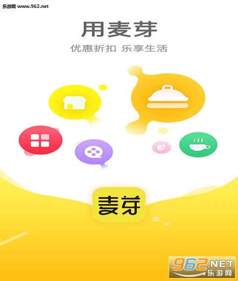 ��ѿһ��ͨappv1.0��ͼ0