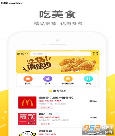 ��ѿһ��ͨappv1.0��ͼ1