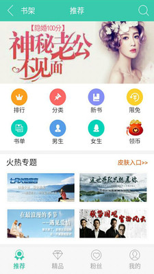 �麣�Ķ���׿��v2.24��ͼ2