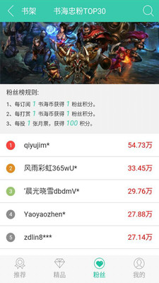 �麣�Ķ���׿��v2.24��ͼ3