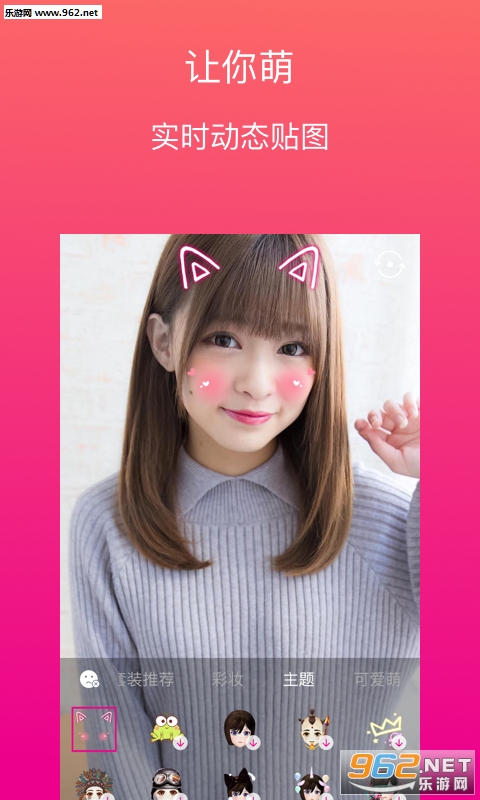 ����appv1.0��ͼ0