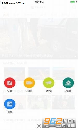 �ں��̻�app��ͼ0