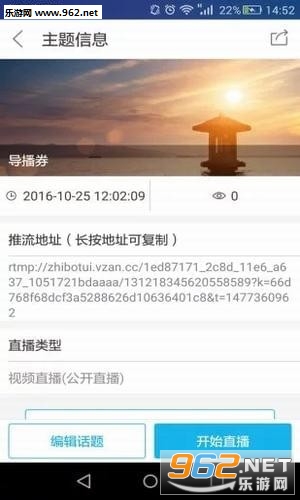 ��˼�ƾ�app��ͼ0