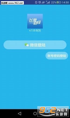 ��˼�ƾ�app��ͼ2