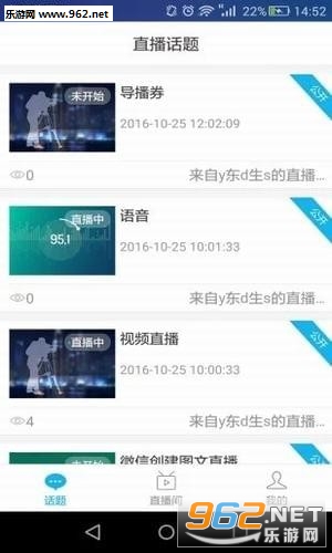 ��˼�ƾ�app��ͼ1