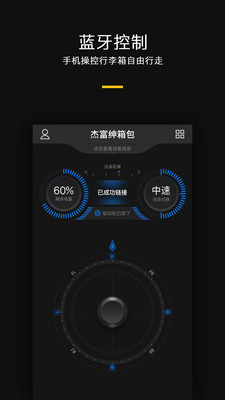 ������app��ͼ0