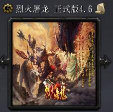ħ��RPG��ͼ �һ�����4.6�ƽ�� �ر���Ʒģʽ+ȥ��װ������+��ˢԪ������+��CDȫ����