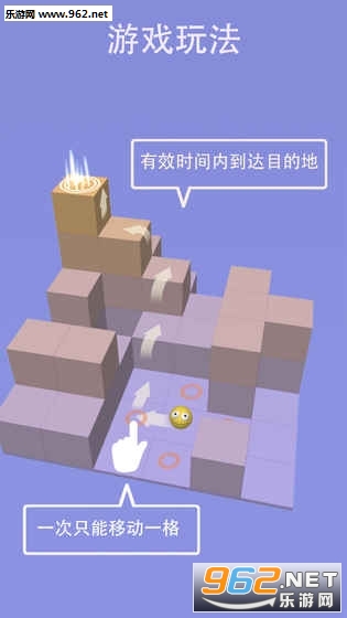 TimeCube(ʱ�䷽��ٷ����԰�)��ͼ1