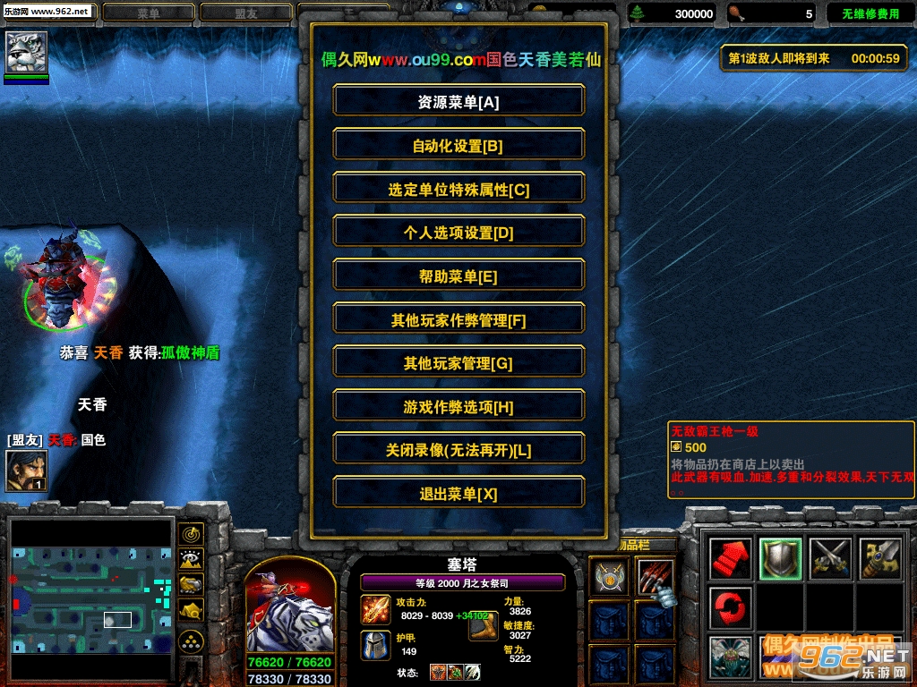 �°�����1.2.9�ƽ�� ����װ��+�������+�븴��+HKE����+ˢ��Ʒ��ͼ1