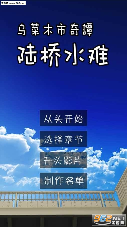 �ڲ�ľ����̷:½��ˮ�Ѻ���������v1.6.1��ͼ1