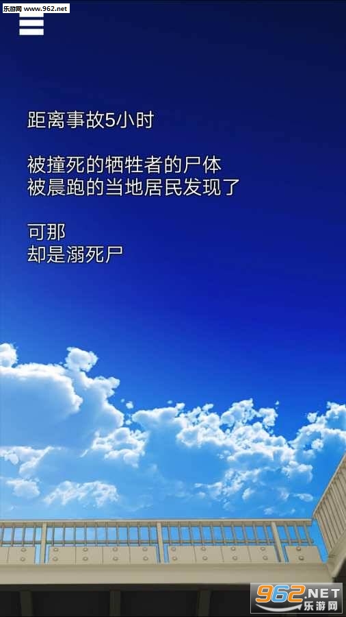 �ڲ�ľ����̷:½��ˮ�Ѻ���������v1.6.1��ͼ2