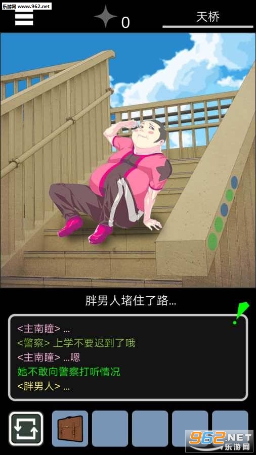 �ڲ�ľ����̷:½��ˮ�Ѻ���������v1.6.1��ͼ3