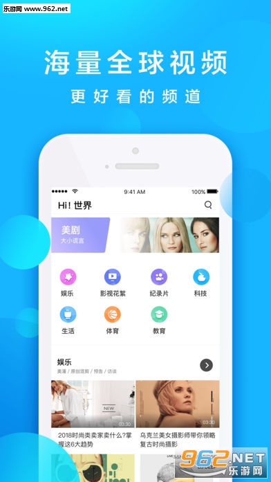������Ƶ(�ٷ���)app�޸İ�v3.7.1.1��ͼ3