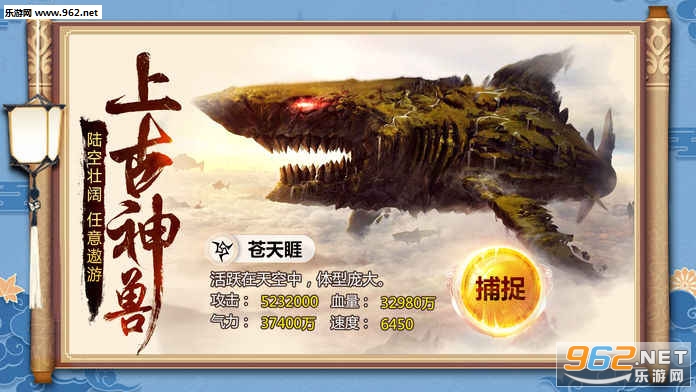 ɽ������¼�ٷ���v1.1��ͼ2