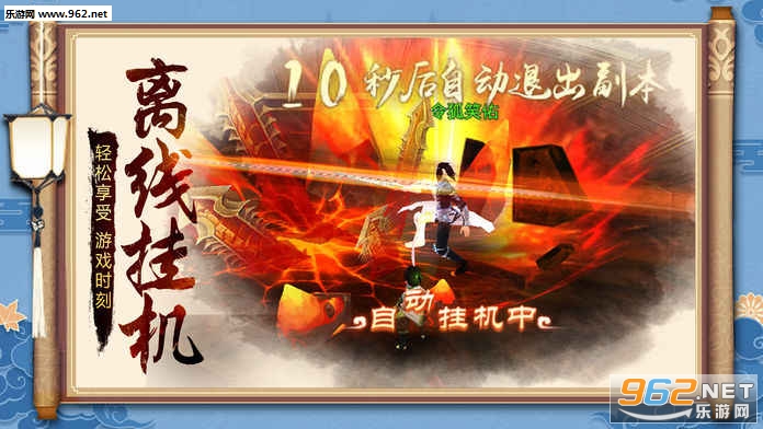 ɽ������¼�ٷ���v1.1��ͼ1