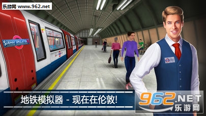 Subway Simulator 3D(����ģ����2�׶ذ氲׿��)��ͼ0