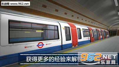 Subway Simulator 3D(����ģ����2�׶ذ氲׿��)��ͼ2