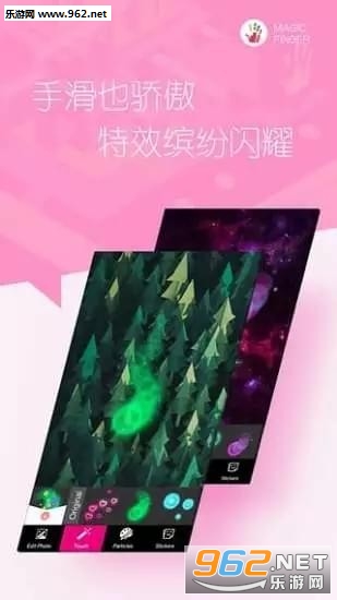 ħ����ָ-��̬��ֽ����DIY�ֻ���v1.5.0��ͼ3