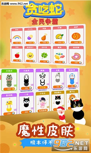 ̰����ȫ���������¹ٷ����ͼ3
